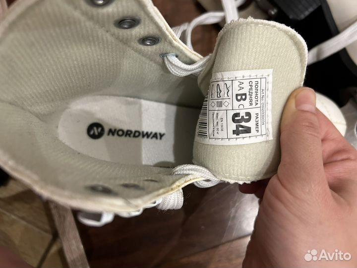 Коньки фигурные белые 34 размер