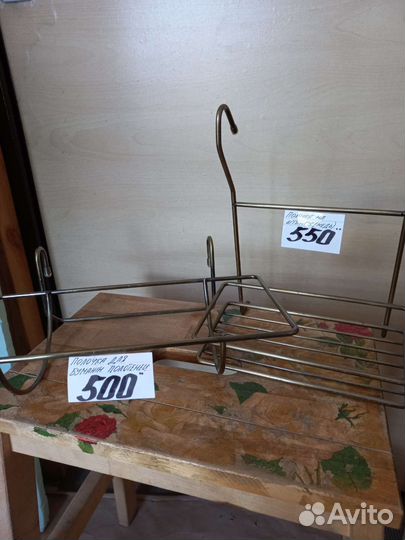 Полочка на кухню