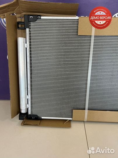 Радиатор кондиционера Toyota Camry V70