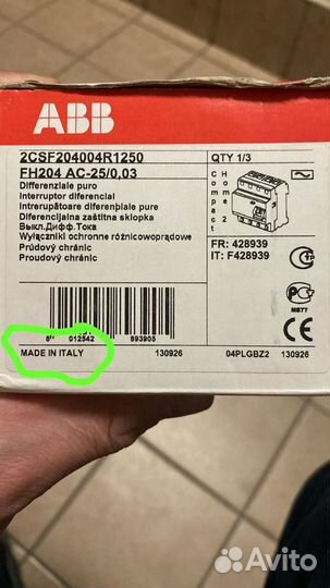 Автоматы диф узо