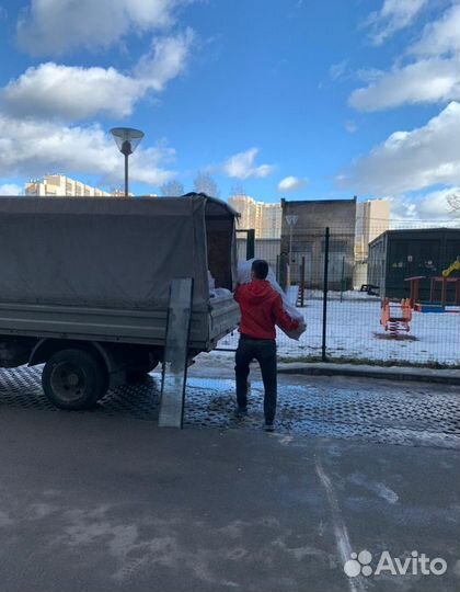 Вывоз мусора