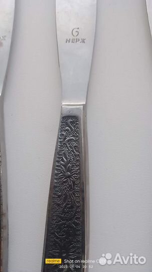 Ножи столовые