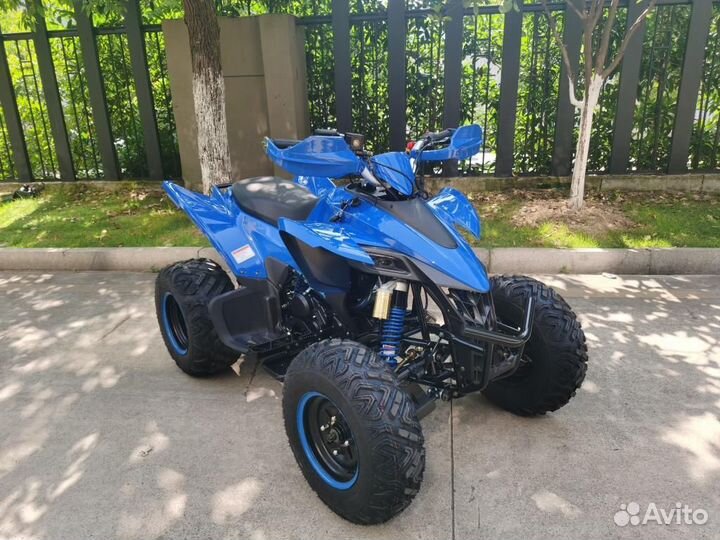 Квадроцик ATV 250