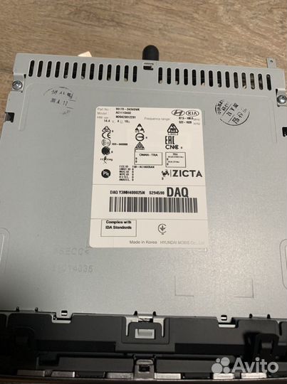 Автомагнитолы 2 din