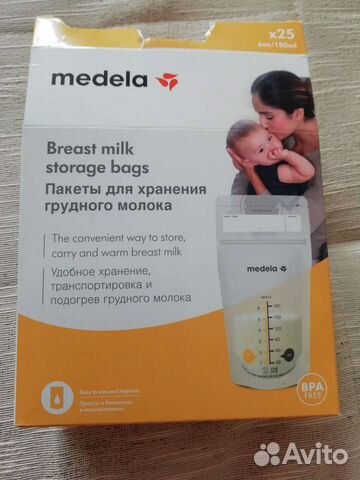Пакеты для хранения грудного молока