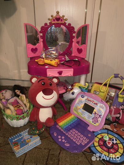 Игрушки пакетом