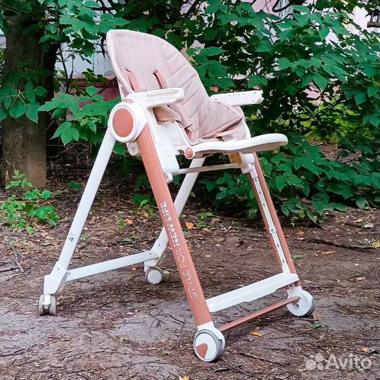 Стул для кормления «berny basic»