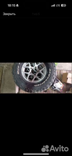 Bfgoodrich All-Terrain T/A 265/75 R16