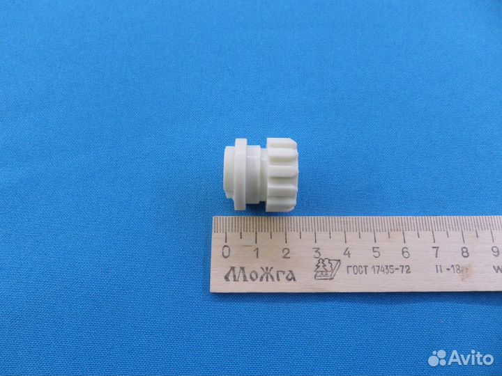 Втулка мясорубки Bosch