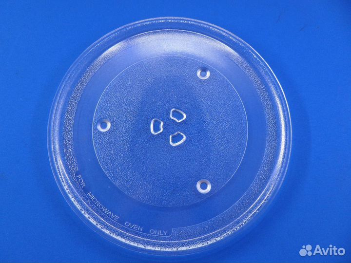 Тарелка микроволновки 270мм