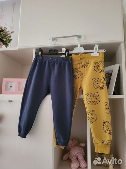 Вещи пакетом на мальчика 92 98