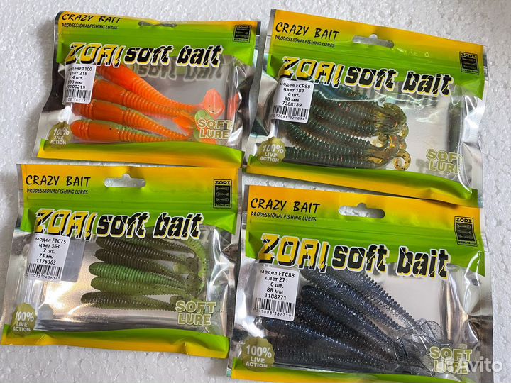 Силиконовые приманки