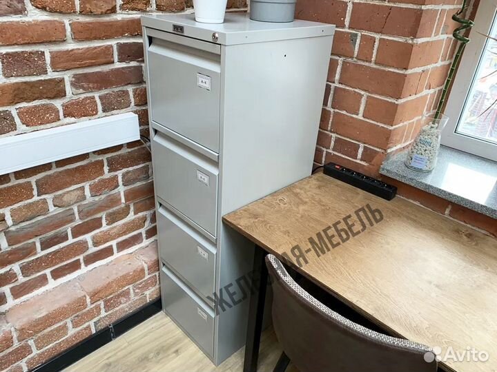 Картотечный шкаф (картотека) Практик А-44