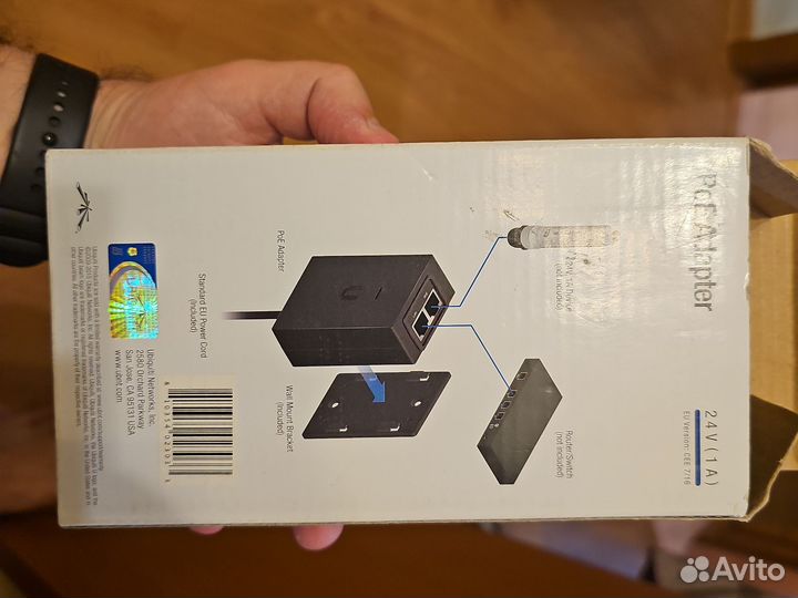 Ubiquiti poe adapter 24v (1A)