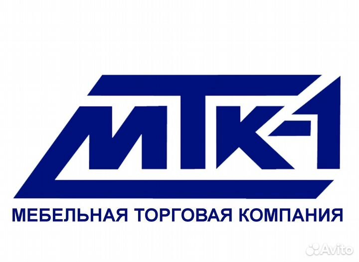 Водитель экспедитор на Газель