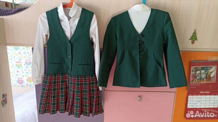 Зелёная школьная форма для первоклассника