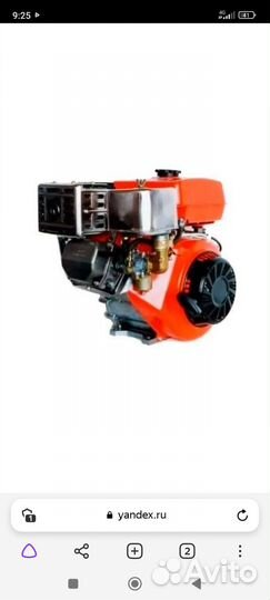 Двигатель умз 341 для мотоблоков 