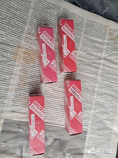 Свечи зажигания toyota SK 20HR11