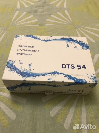 Цифровой спутниковый приемник