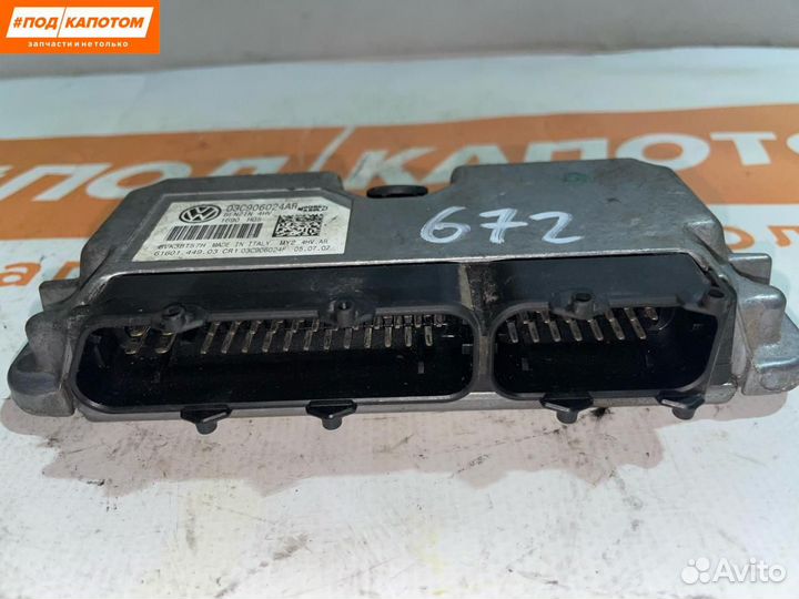 Блок управления двигателем Volkswagen Polo 4 рест