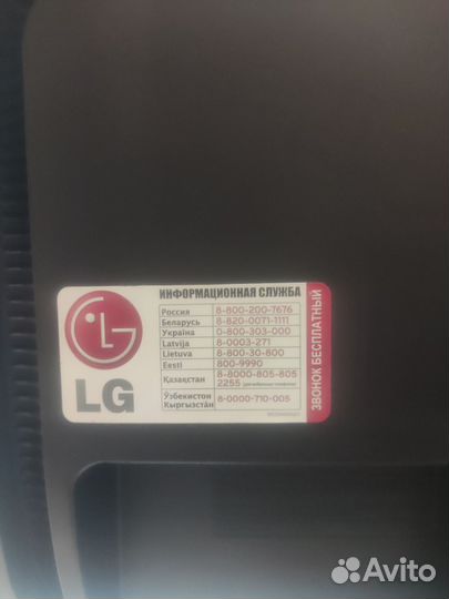 Монитор для компьютера LG