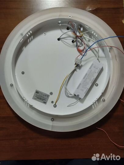 Люстра потолочная бу