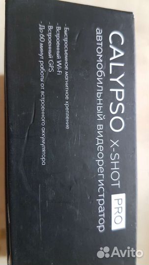 Видеорегистратор