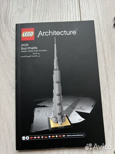 Lego 21031 burj khalifa