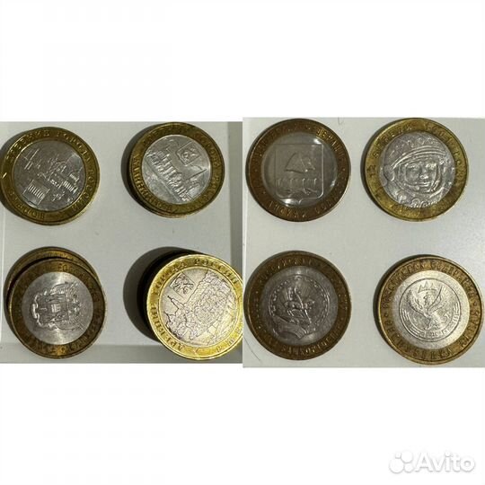 Монеты юбилейные