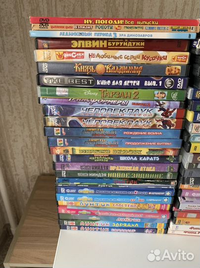 Dvd диски мультфильмы