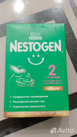Сместь nestogen 2