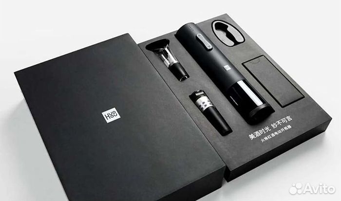 Набор для вина HuoHou Electric Wine Bottle Opener