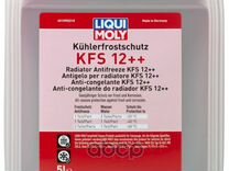 LM kuhlerfostschutz KFS 12++ Антифриз концент