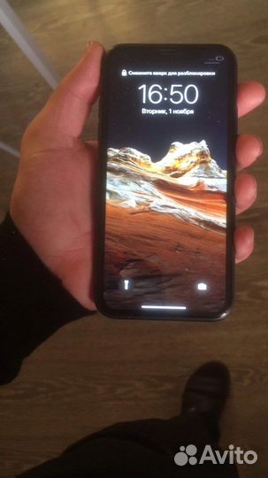 iPhone 11