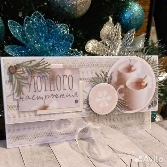 Новогодние подарочные конверты ручной работы