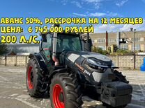 Трактор Agrovega 200, 2023