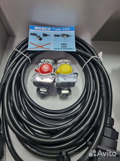 Комплект wabco tebs E standart