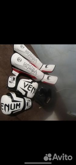 Экипировка