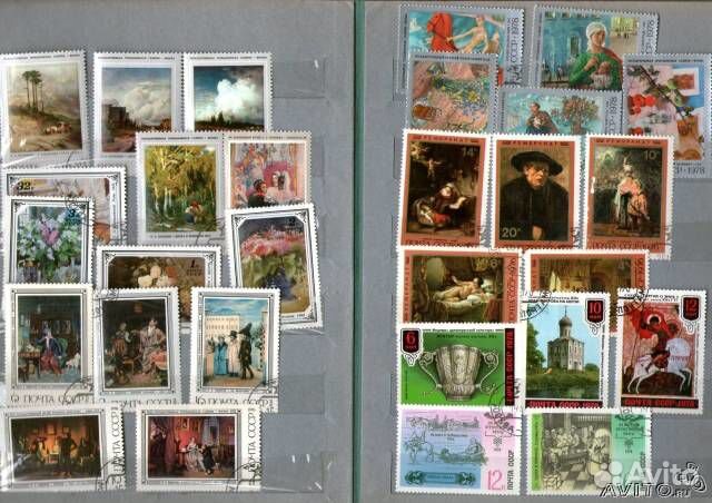 Почтовые марки