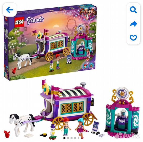 Lego Friends новый 41688