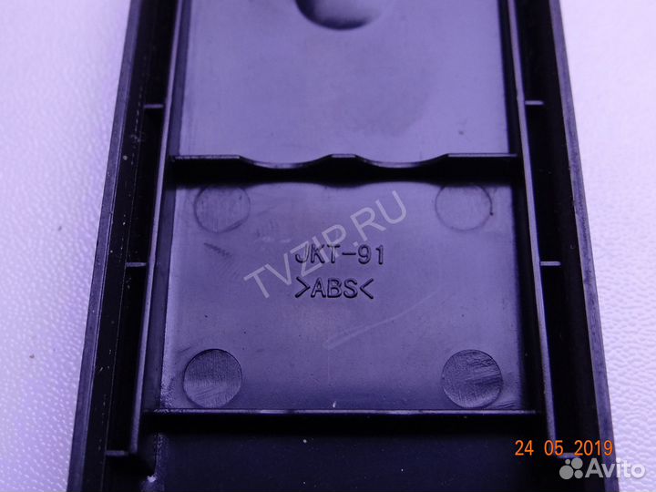 Оригинальный пульт JKT-91 Цена за 1 шт