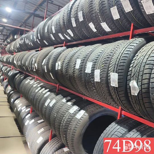 Kumho Solus KH16 205/65 R15 87L