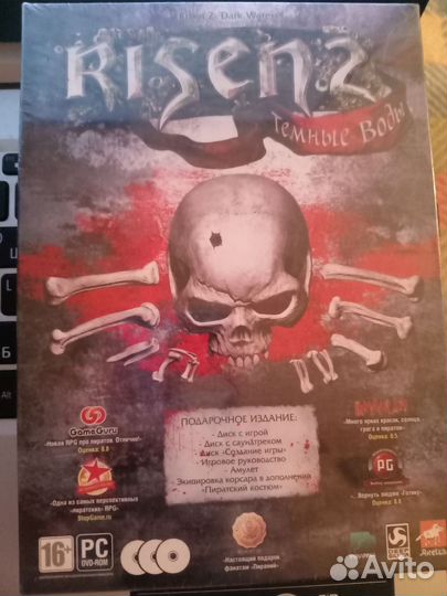 Risen 2 dark waters. Подарочное издание