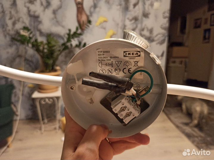 Светильник IKEA