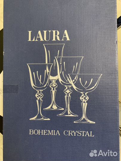 Хрустальные бокалы