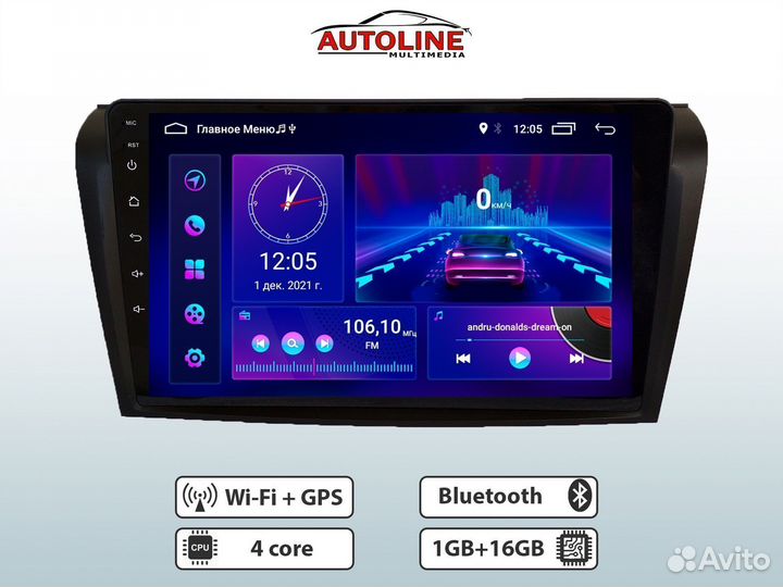 Магнитола Mazda 3 (2003-2008). 1/16 AW