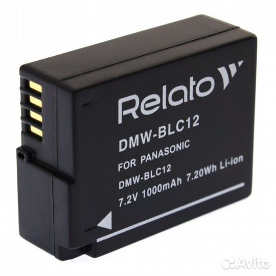 Аккумулятор DMW-BLC12