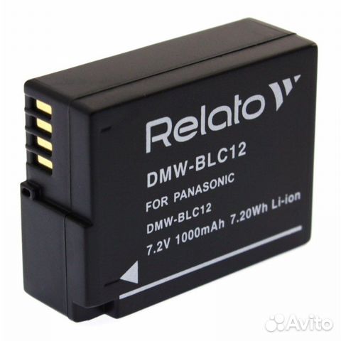 Аккумулятор DMW-BLC12