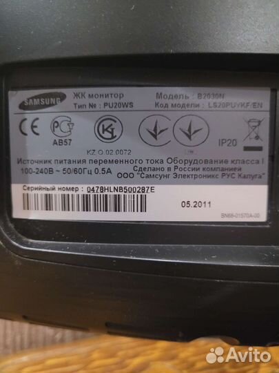 Монитор Samsung