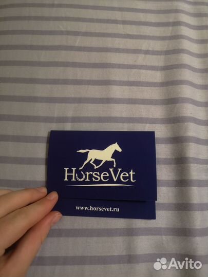 Подарочный сертификат на 2000 р. HorseVet
